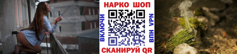 Купить закладку АМФ  МЕФ  COCAIN  Гашиш  Канабис  Мариинск