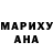 БУТИРАТ оксана BlAcKhAmMeR 21